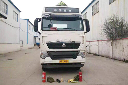 <a href=http://m.pyskyw.cn/news_article?news_id=128>天津危險品運輸</a>